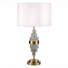 Настольная лампа ST Luce SL1002.304.01 ONZO