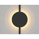 Трековый светильник Magnetic track 48 Omnilux APL.0111.00.06