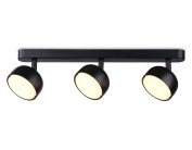 Светильник накладной поворотный со сменной лампой GX53 Ambrella Light TN71018