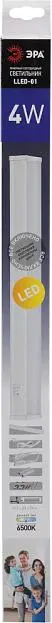 Настенно-потолочный светильник ЭРА LLED-01-04W-6500-W Настенно-потолочный светильник ЭРА LLED-01-04W-6500-W
