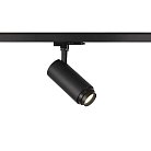 Трековый светильник SLV 1006118 S-TRACK DALI, NUMINOS ZOOM M