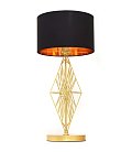 Настольная лампа Lumina Deco LDT 5533 GD+BK Salvari