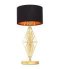 Настольная лампа Lumina Deco LDT 5533 GD+BK Salvari