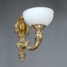 Бра Ambiente Lugo 8539/1 WP