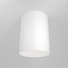 Потолочный светильник Maytoni C014CL-01W Slim