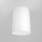 Потолочный светильник Maytoni C014CL-01W Slim