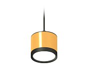 Комплект подвесного светильника GX53 Ambrella Light XP8121011