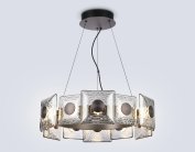 Подвесная люстра Ambrella light LH31024 GR/SM серый/дымчатый 56W 3000K D570*150