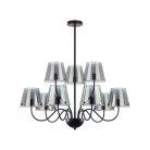 Люстра потолочная G9 9*20W 220V Lumion 6570/9C SMOKY