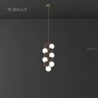 Подвесной светильник LATTE COSY 16 шаров (6 ламп). Цвет Кофе Lampatron 8340-22753