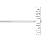 Трековый светильник Arte Lamp A4673PL-1WH LINEA