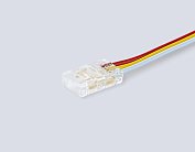 Соединитель гибкий двухсторонний COB CCT 12/24V для лент 8mm (3 конт.) (5шт) Ambrella light GS7911 ILLUMINATION