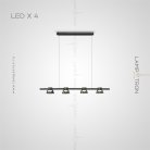Реечный, рядный светильник HILDFRID L 4 лампы Lampatron hildfrid-l-4 6036-16088