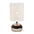 Интерьерная настольная лампа Uniel UML-B307 E14 SILVER/WHITE