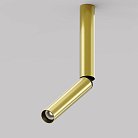 Потолочный светильник Maytoni C142CL-6W3K-BS Focus T