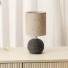 Настольная лампа TopDecor Amigo T1 12