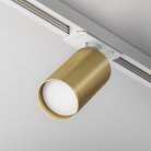 Трековый светильник Maytoni Technical TR020-1-U-GU10-WMG Focus S