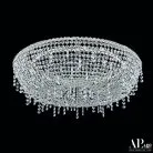 Подвесная люстра APL LED S501.0.60.F.E14 Rimini