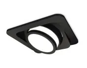 Комплект встраиваемого поворотного светильника Ambrella light XC7659081 Techno