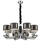 Подвесная люстра Wertmark WE393.08.023