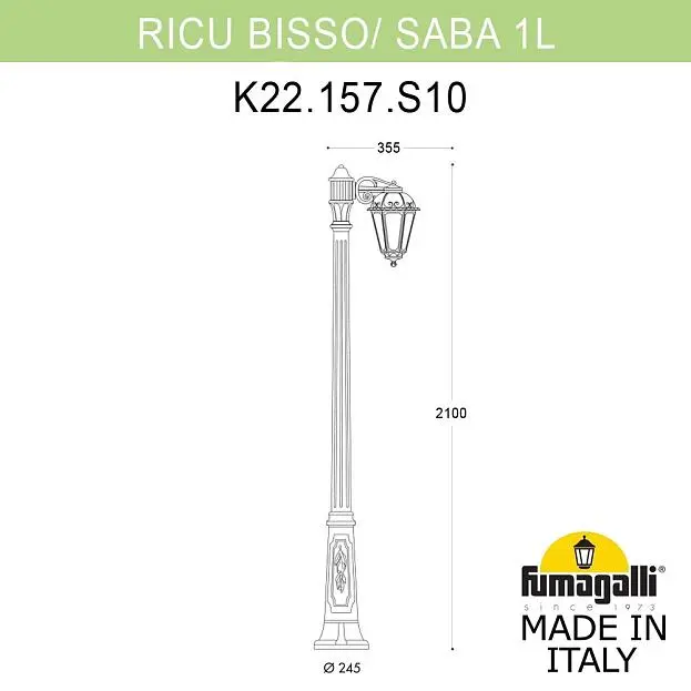 Садово-парковый фонарь FUMAGALLI RICU BISSO/SABA 1L K22.157.S10.VYF1R Садово-парковый фонарь FUMAGALLI RICU BISSO/SABA 1L K22.157.S10.VYF1R