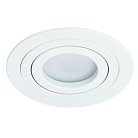 Встраиваемый светильник Arte Lamp A2167PL-1WH Tarf