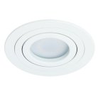 Встраиваемый светильник Arte Lamp A2167PL-1WH Tarf
