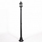 Наземный фонарь Oasis Light 89908S Bl