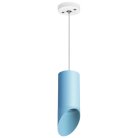 Подвесной светильник Lightstar RP43535 RULLO HP16