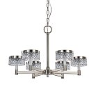 Люстра Delight Collection MD21020075-6A satin nickel