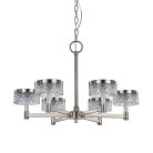 Люстра Delight Collection MD21020075-6A satin nickel