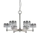 Люстра Delight Collection MD21020075-6A satin nickel