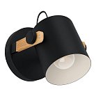 Бра Eglo 43518 HORNWOOD