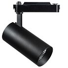 Трековый светильник Lightstar 218247 FUOCO