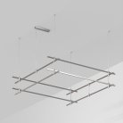 Шинопровод 2 м Arlight 050204 APRIORI