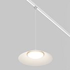 Уличный трековый светильник Outdoor Maytoni O-TR01-1-P-12WW3K