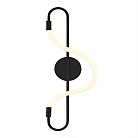 Настенный светильник ST Luce SL6102.401.10 SAGRATO