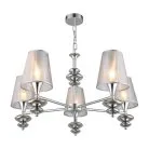 Люстра подвесная Omnilux OML-67503-05 Ligure