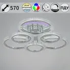 Потолочная люстра Reluce 09812-3.3-3+3D CR (RGB)