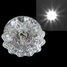 Точечный светильник Sneha 7818/H G9 WT CL