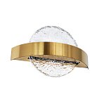 Настенный светильник MODESTYLE MS.1511.250 BS