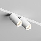 Трековый светильник Denkirs DK8012-WH Smart