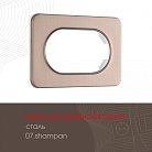 Рамка из стали для двойной розетки Arte Milano 502.07-double.shampan am