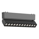 Магнитный трековый светильник ST Luce ST675.436.12 SKYFLAT