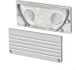 Заглушка профиля Arlight 014859