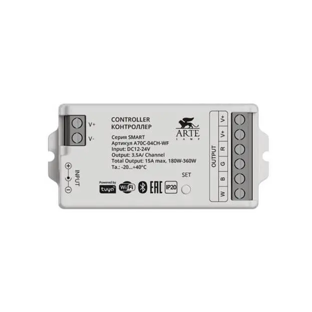 Контроллер Arte Lamp A70C-04CH-WF SMART Контроллер Arte Lamp A70C-04CH-WF SMART