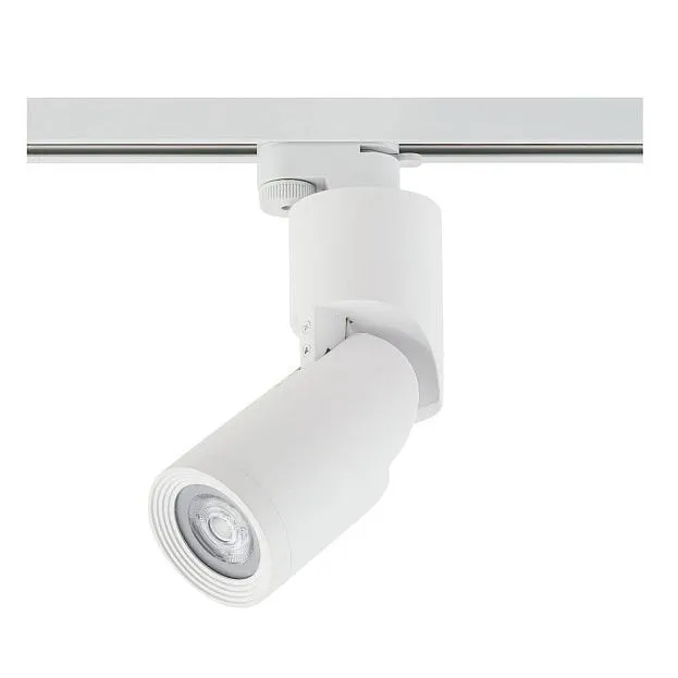 Трековый однофазный светильник Nowodvorski 7662 Profile Mike