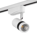 Трековый светильник AM Group AM230-7W WH 3000K TRACK