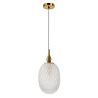 Подвесной светильник Divinare 5817/03 SP-1 VERDI
