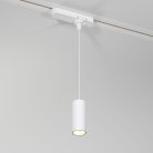 Трековый светильник Amend белый 12W 4000K однофазный Elektrostandard 85113/01 a065336
